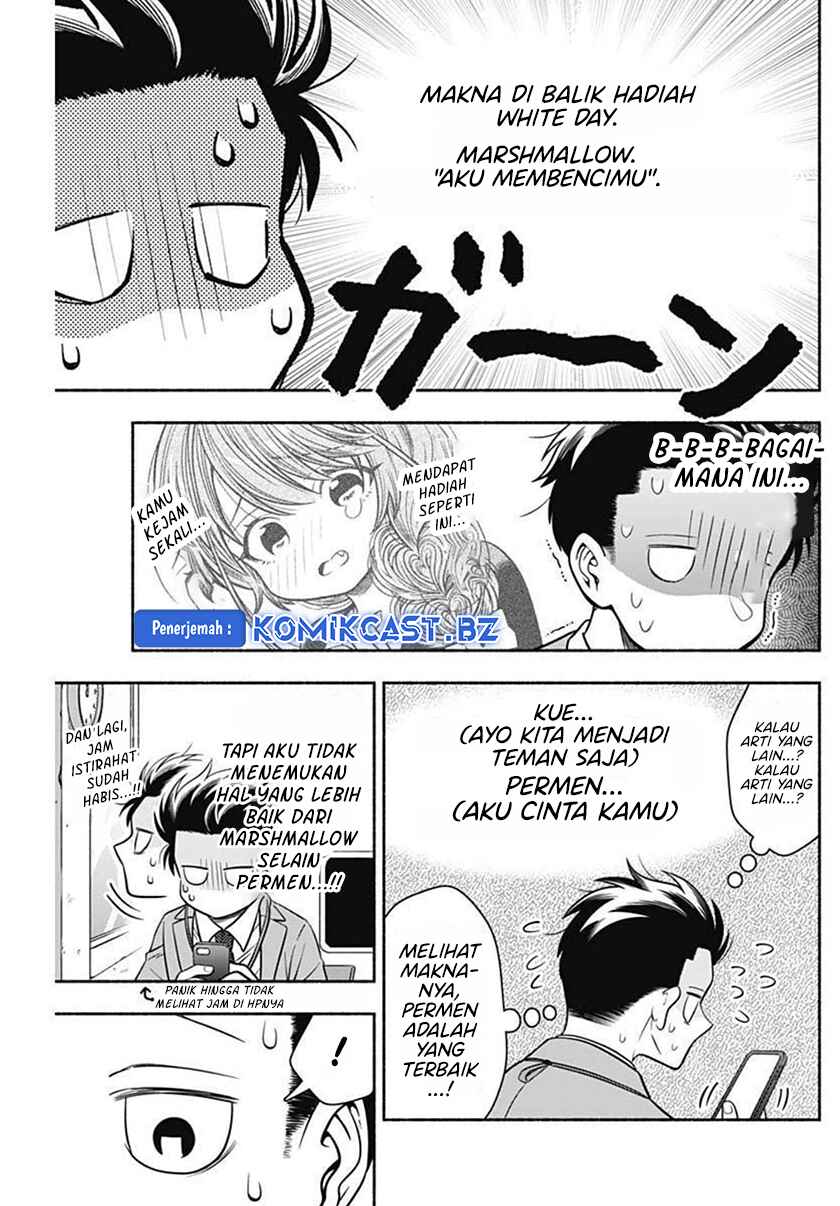 Marriage Gray Bab 39 halaman 10