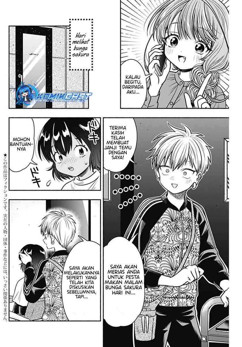 Marriage Gray chapter 40 halaman 5