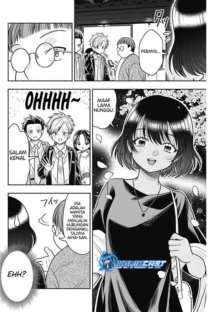 Marriage Gray chapter 40 halaman 7