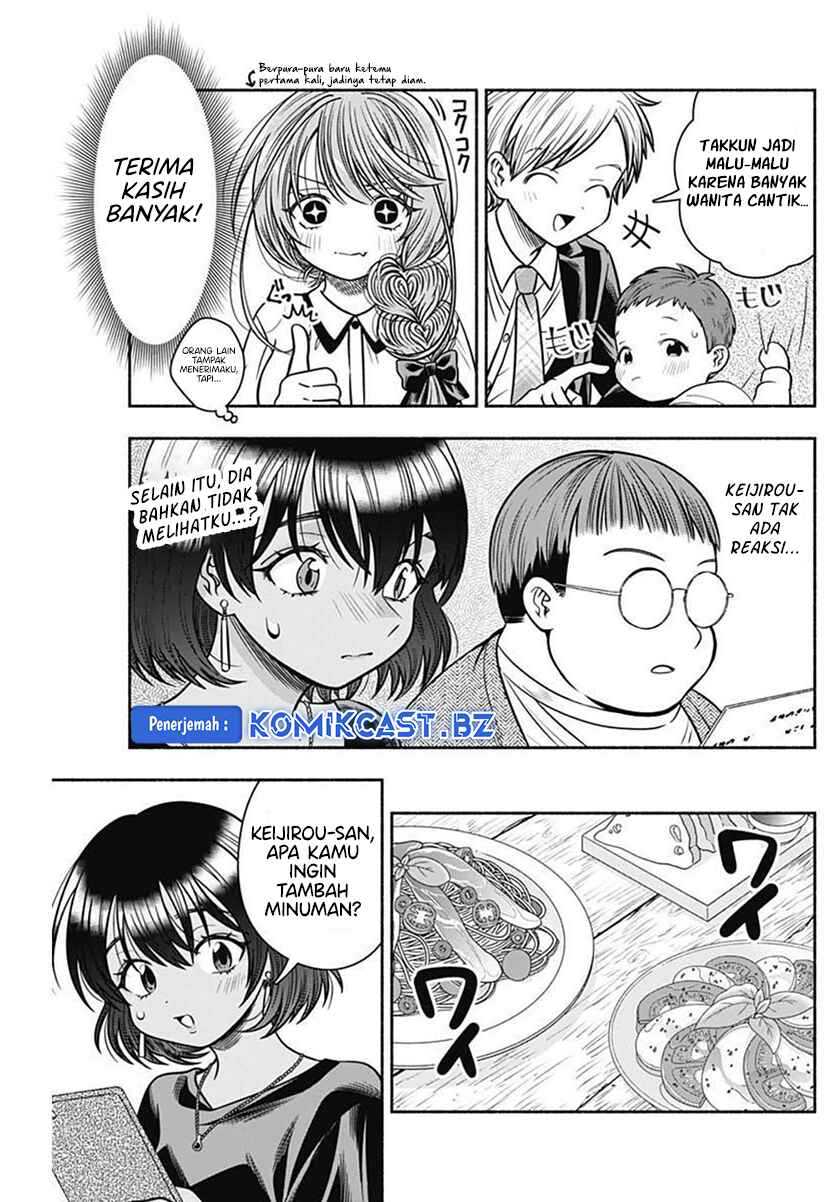 Marriage Gray chapter 40 halaman 8