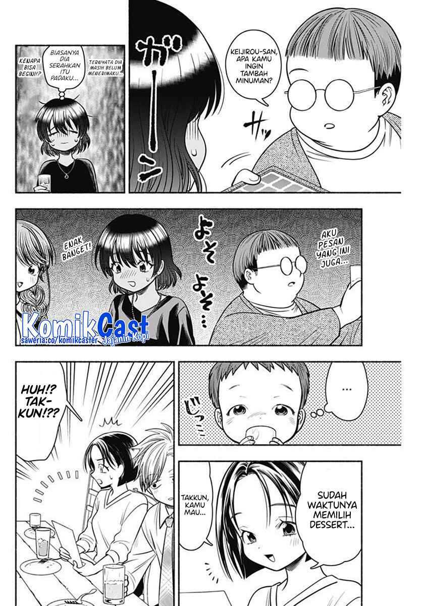 Marriage Gray chapter 40 halaman 9