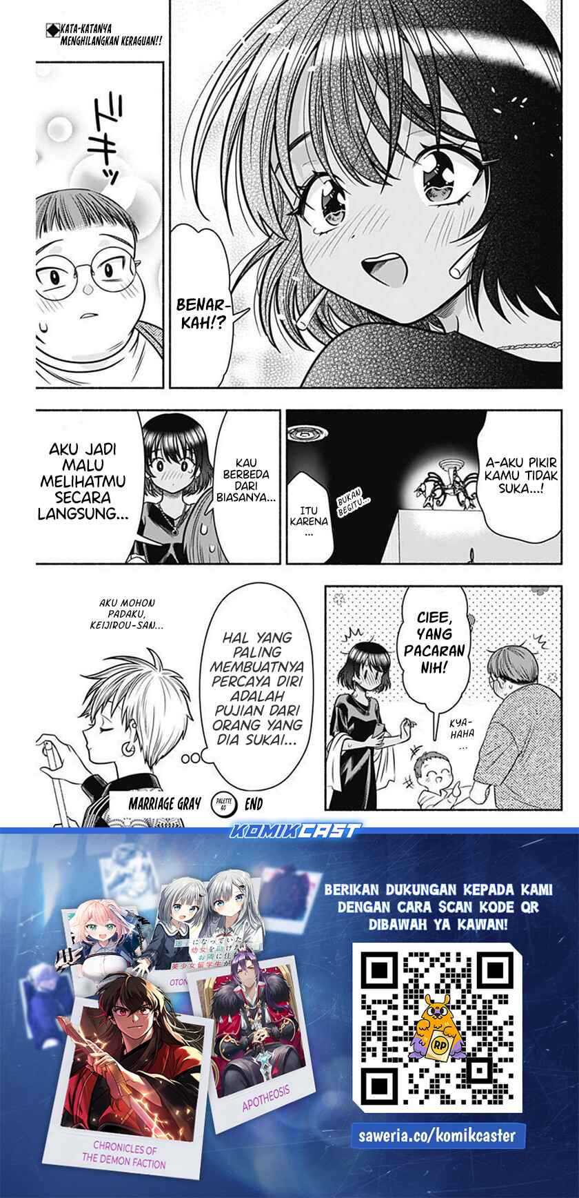 Marriage Gray chapter 40 halaman 12