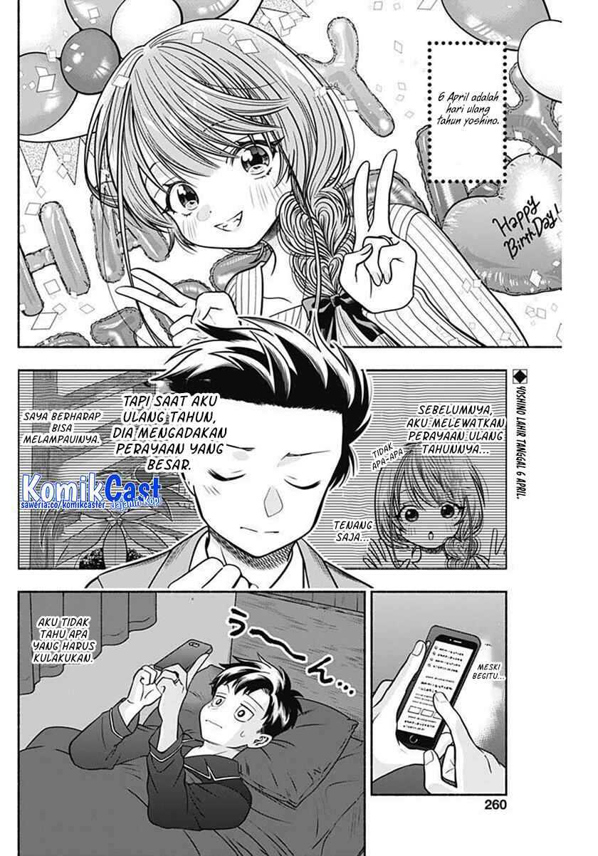 Marriage Gray Bab 41 halaman 3