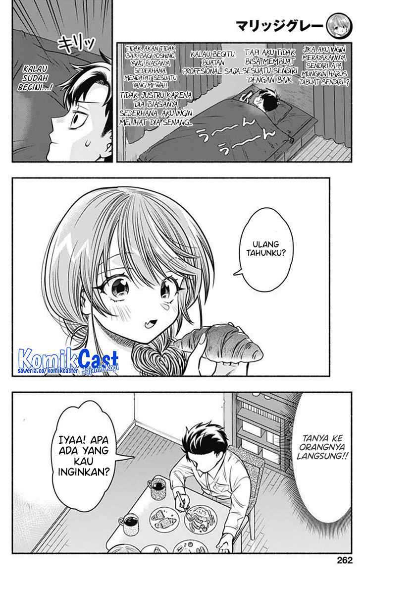 Marriage Gray Bab 41 halaman 5