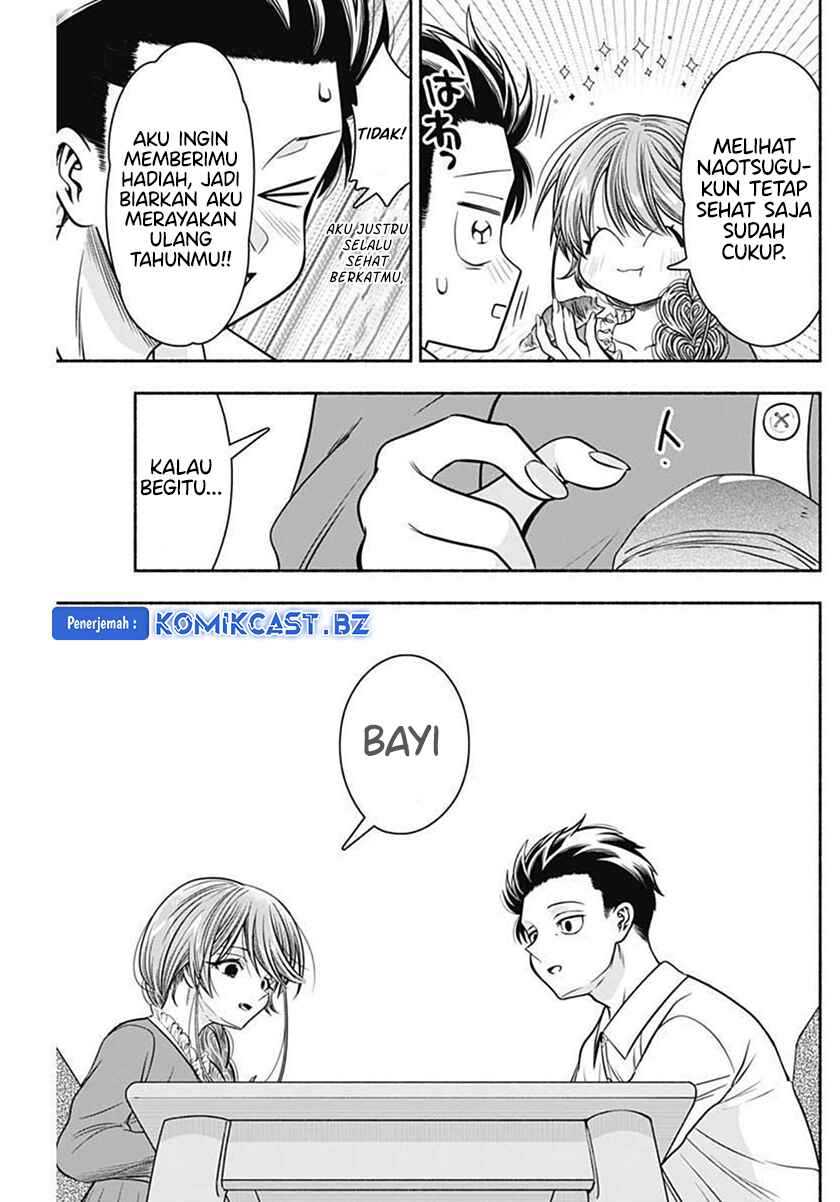 Marriage Gray Bab 41 halaman 6