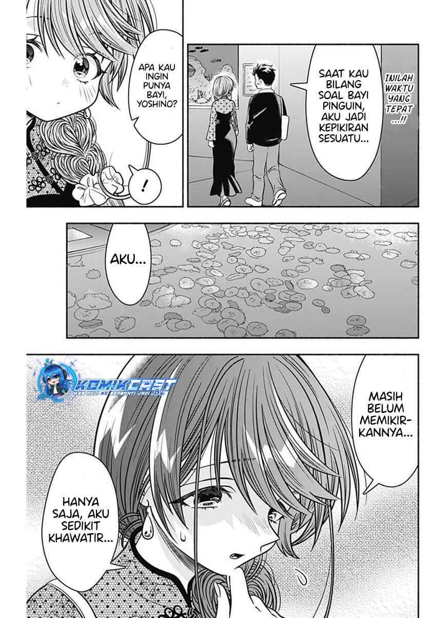 Marriage Gray Bab 41 halaman 10