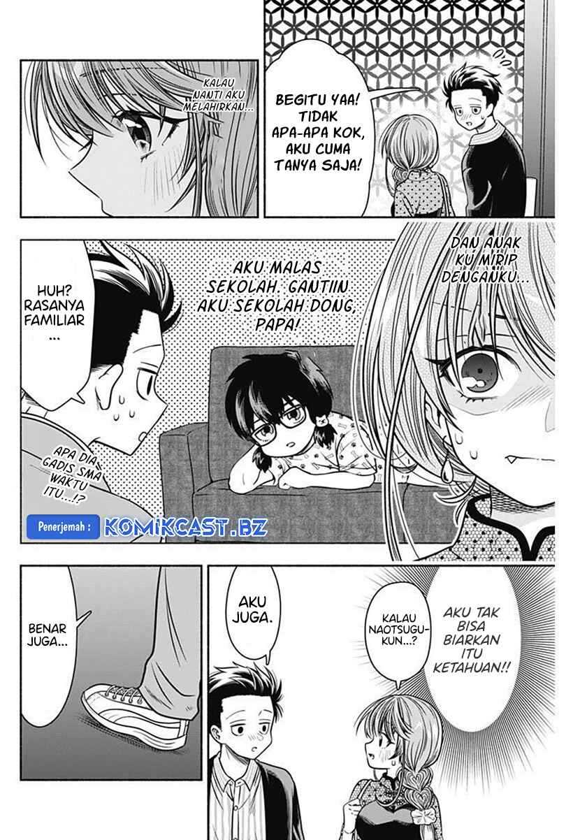 Marriage Gray Bab 41 halaman 11
