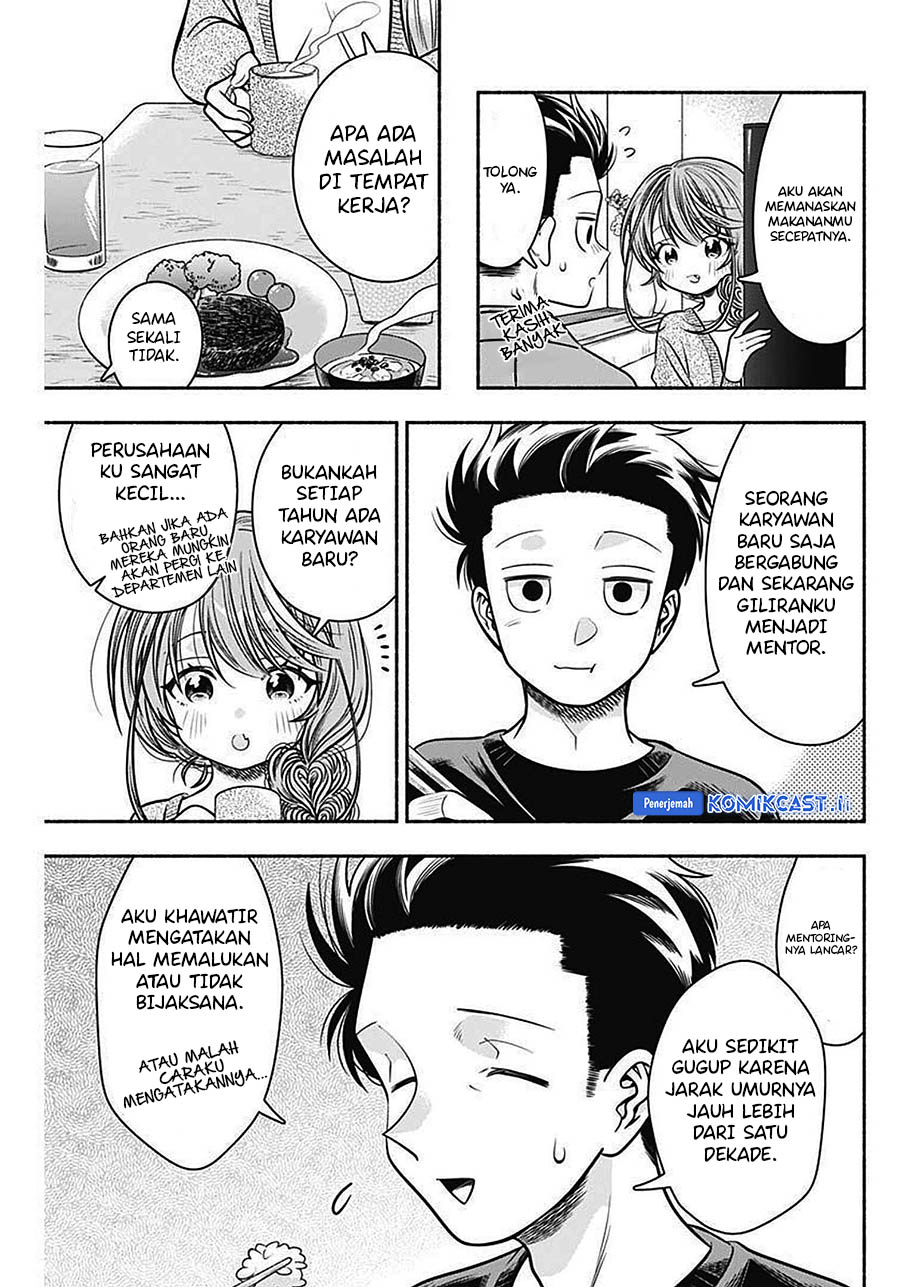 Marriage Gray Bab 42 halaman 3