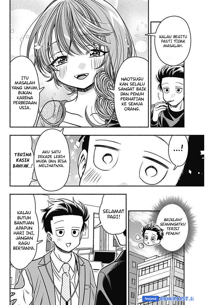 Marriage Gray Bab 42 halaman 4