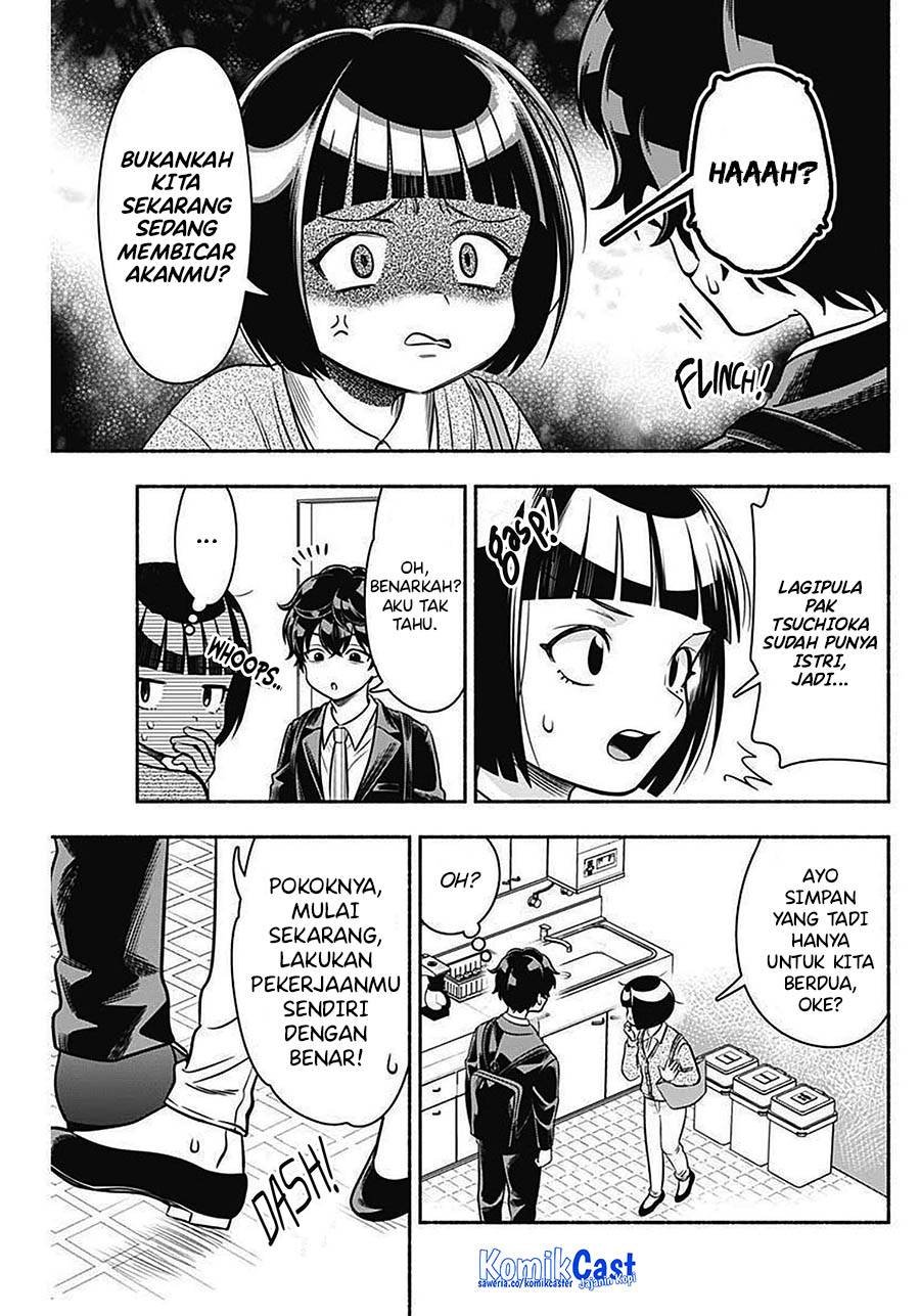 Marriage Gray Bab 42 halaman 9