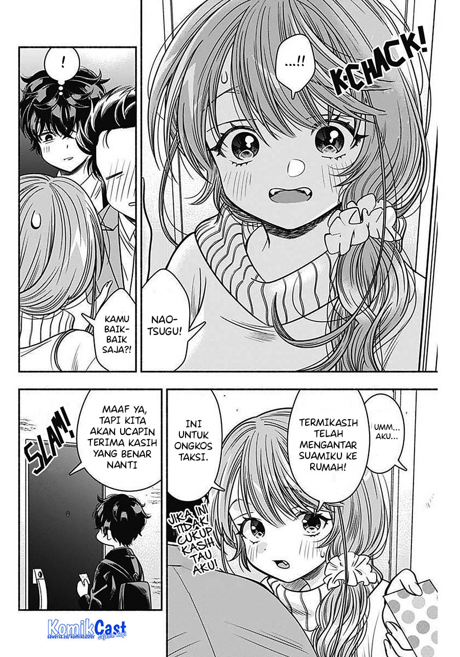 Marriage Gray Bab 43 halaman 8