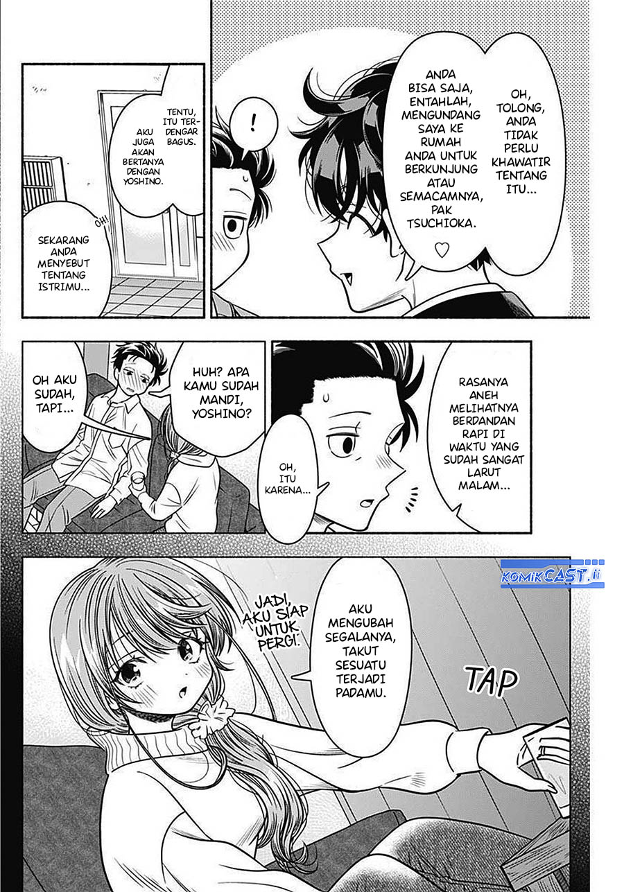 Marriage Gray Bab 43 halaman 10