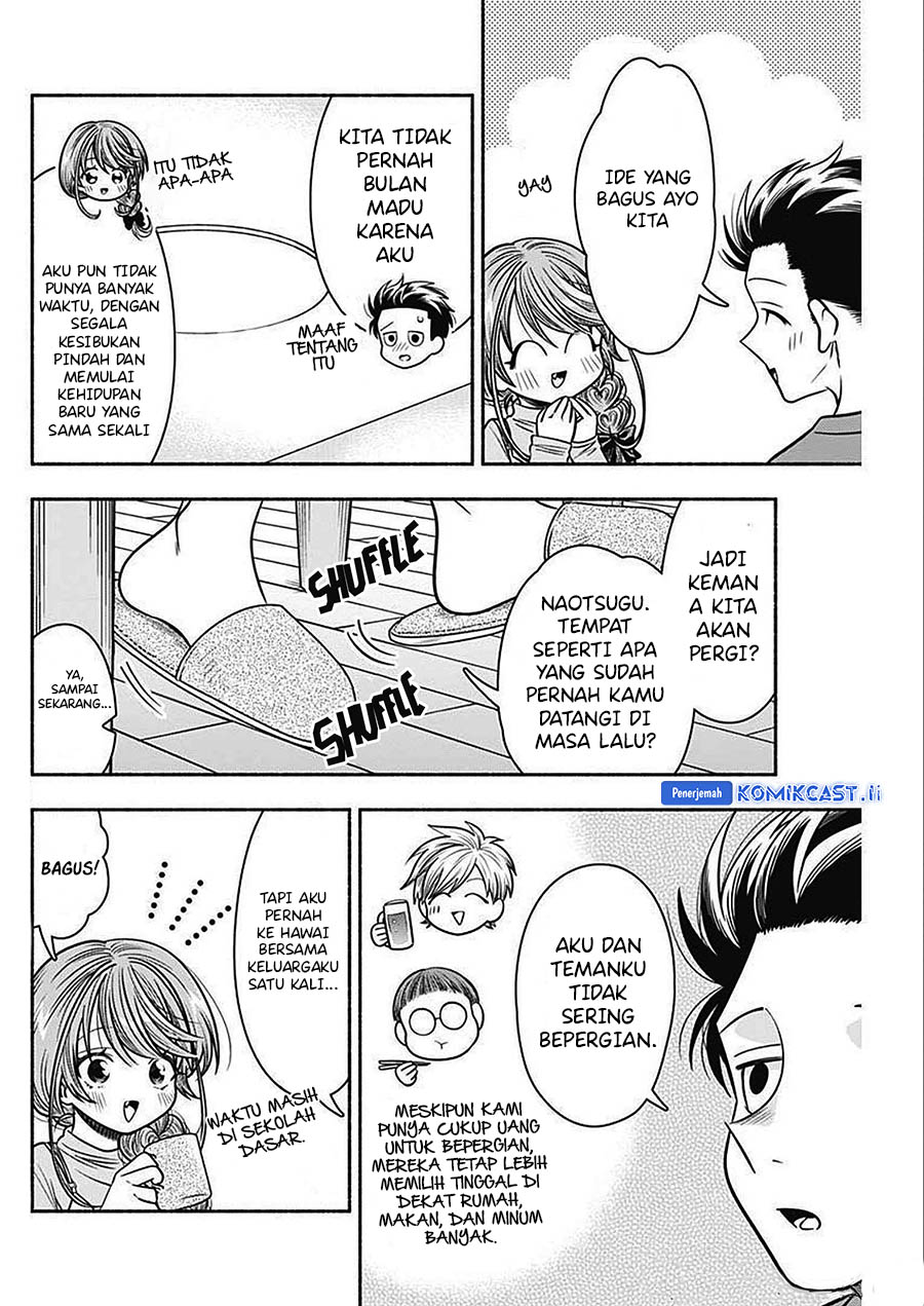 Marriage Gray Bab 44 halaman 3