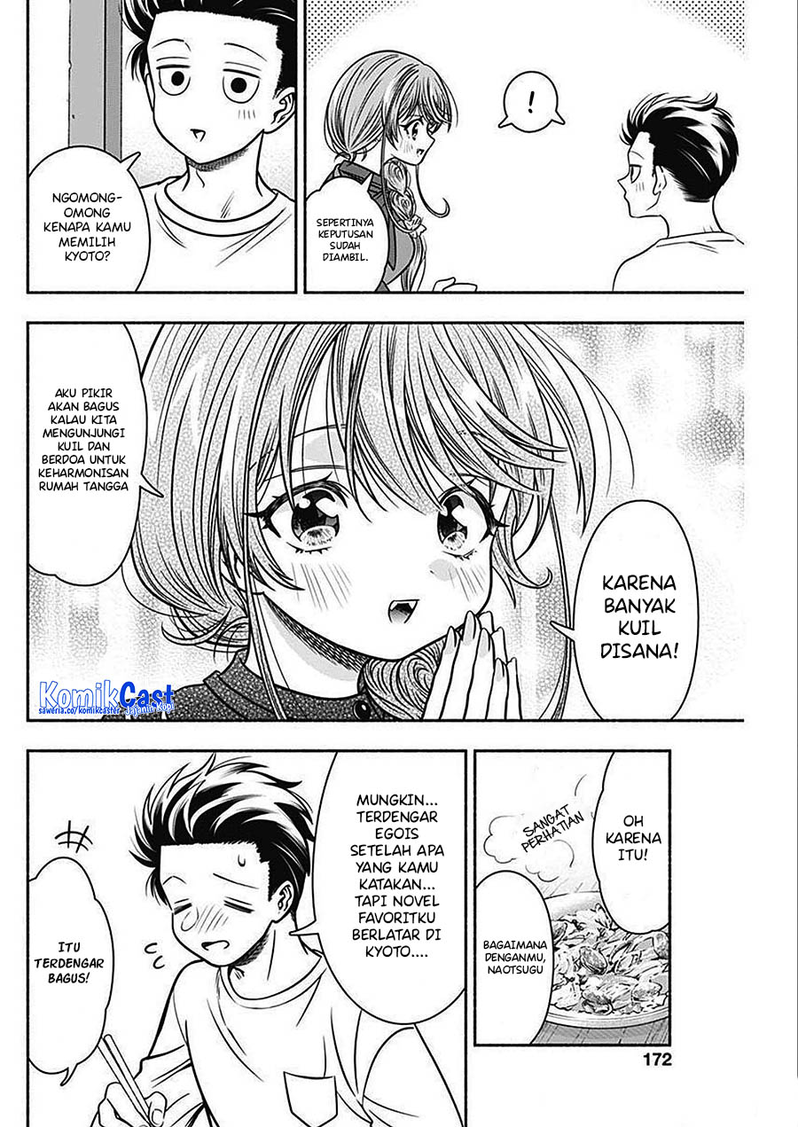 Marriage Gray Bab 44 halaman 7