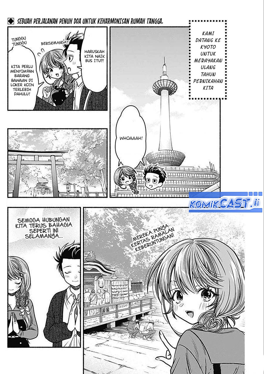 Marriage Gray Bab 45 halaman 2