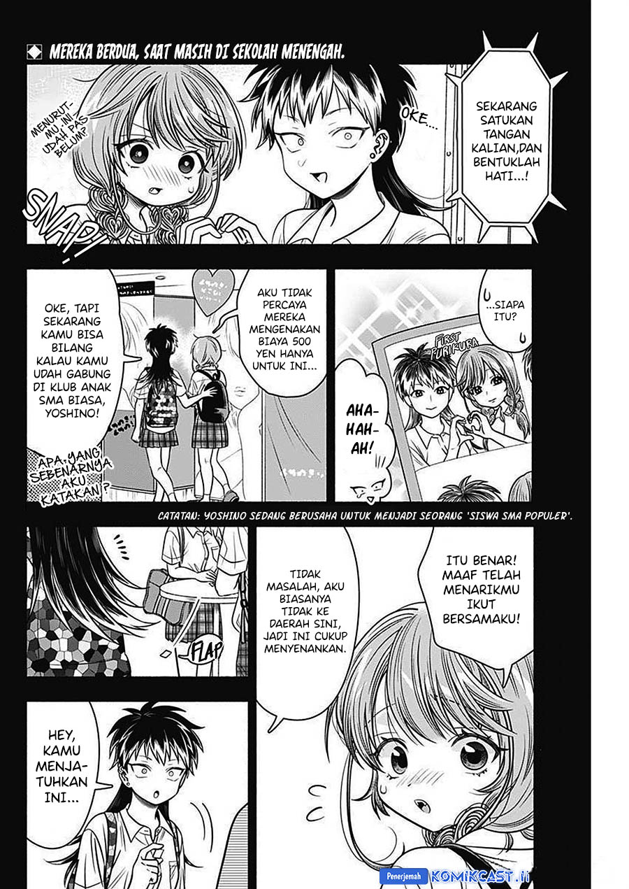 Marriage Gray Bab 46 halaman 2