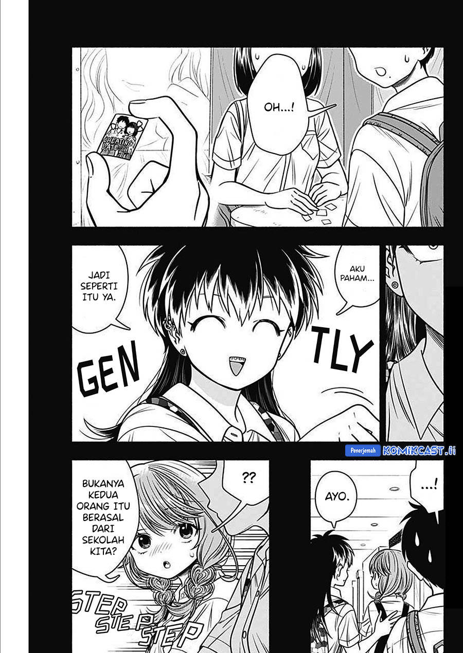 Marriage Gray Bab 46 halaman 3