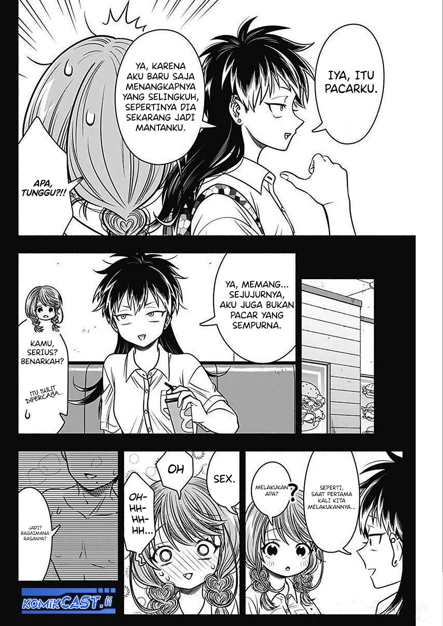 Marriage Gray Bab 46 halaman 4