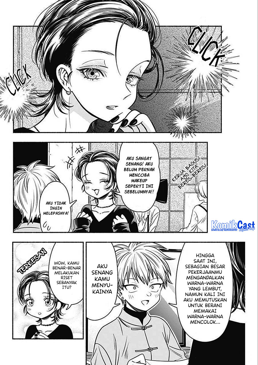 Marriage Gray Bab 47 halaman 4