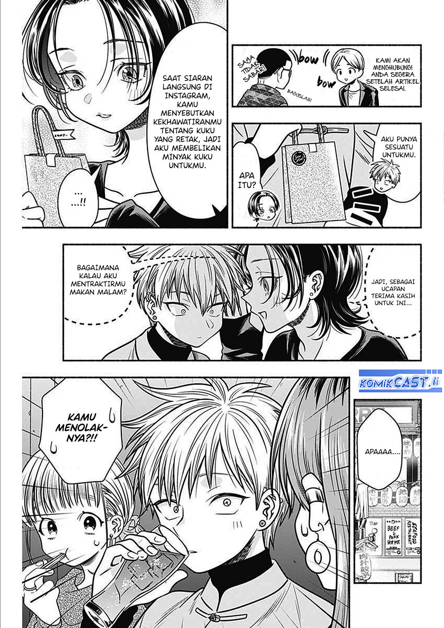 Marriage Gray Bab 47 halaman 5