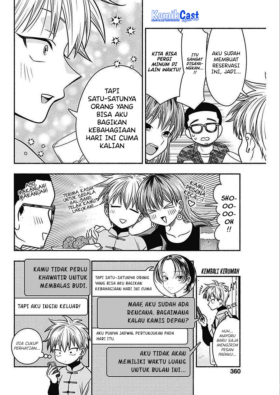 Marriage Gray Bab 47 halaman 6