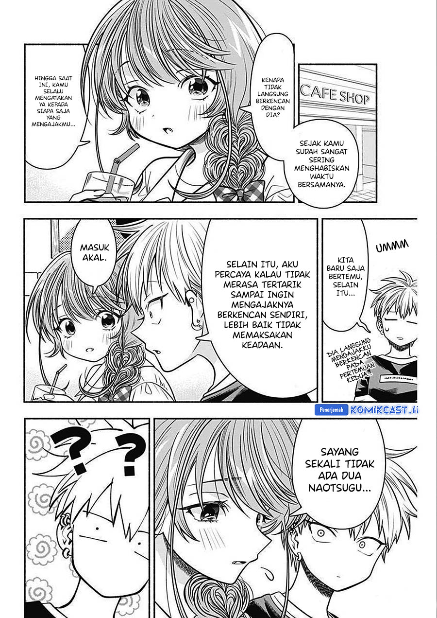 Marriage Gray Bab 47 halaman 10
