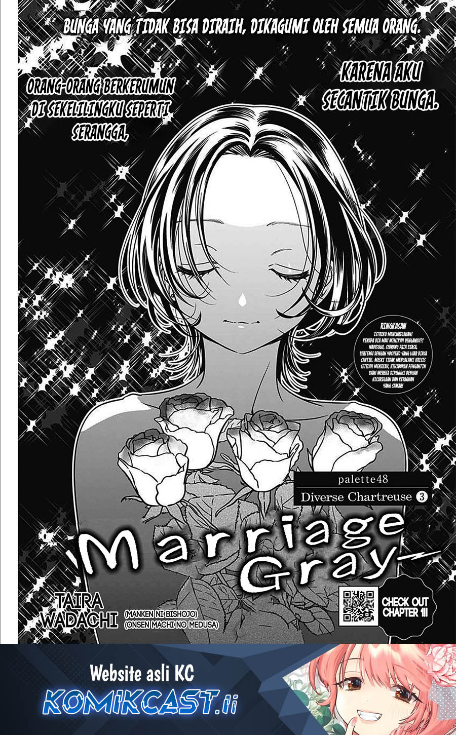 Marriage Gray chapter 48 halaman 1