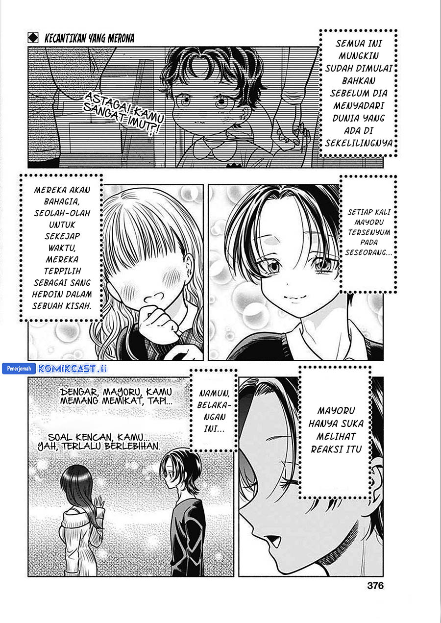 Marriage Gray chapter 48 halaman 2