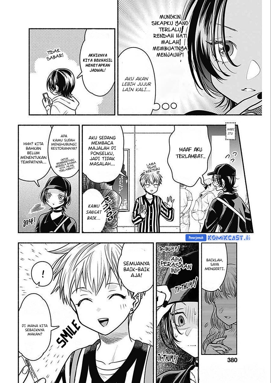 Marriage Gray chapter 48 halaman 6