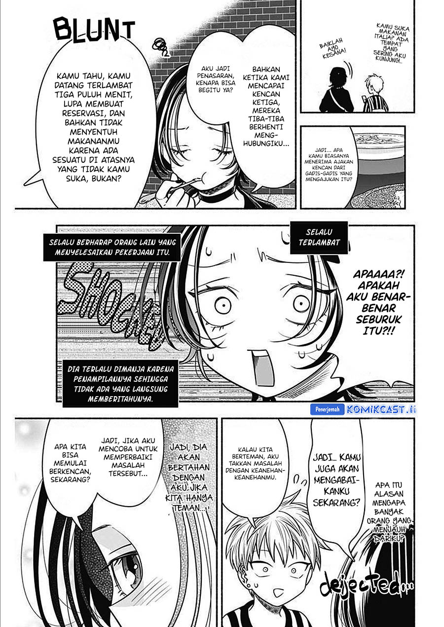 Marriage Gray chapter 48 halaman 7