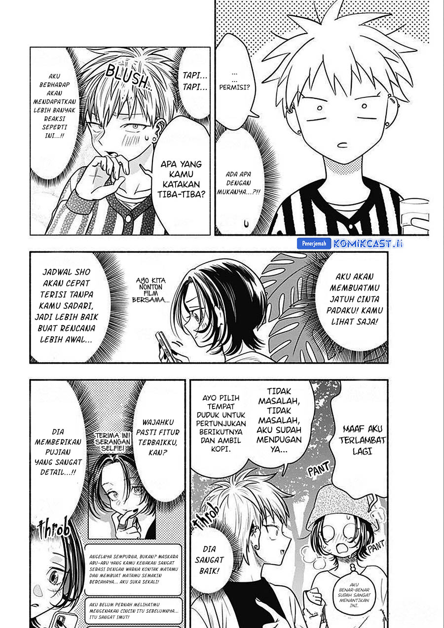 Marriage Gray chapter 48 halaman 8