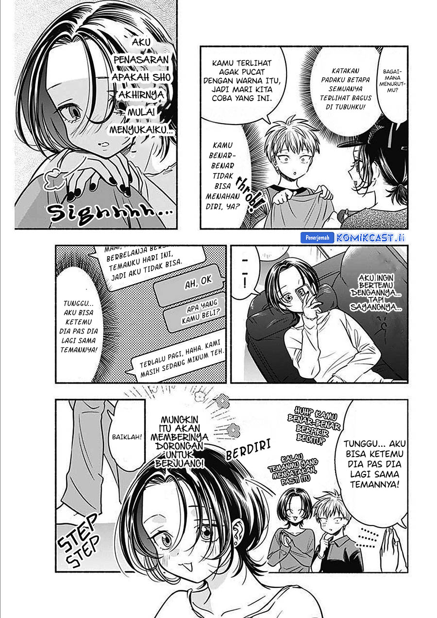 Marriage Gray chapter 48 halaman 9