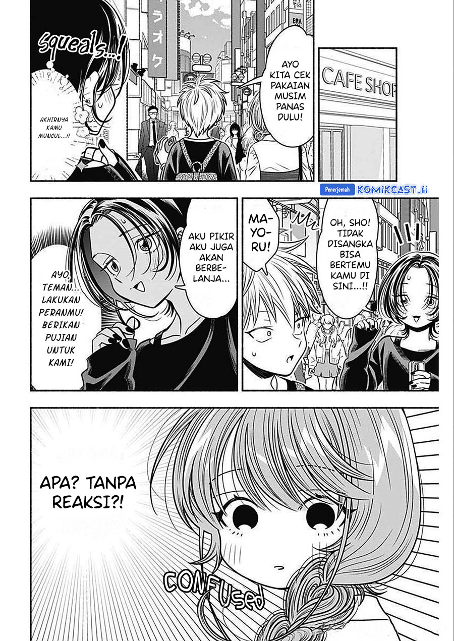 Marriage Gray chapter 48 halaman 10