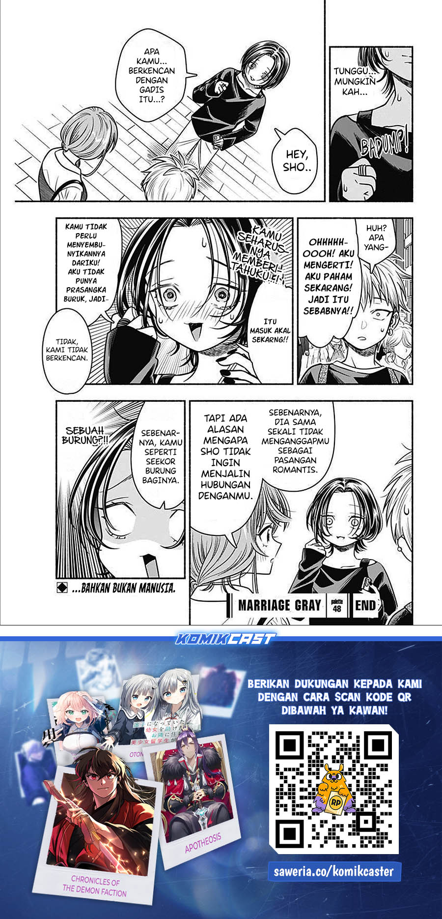 Marriage Gray chapter 48 halaman 11