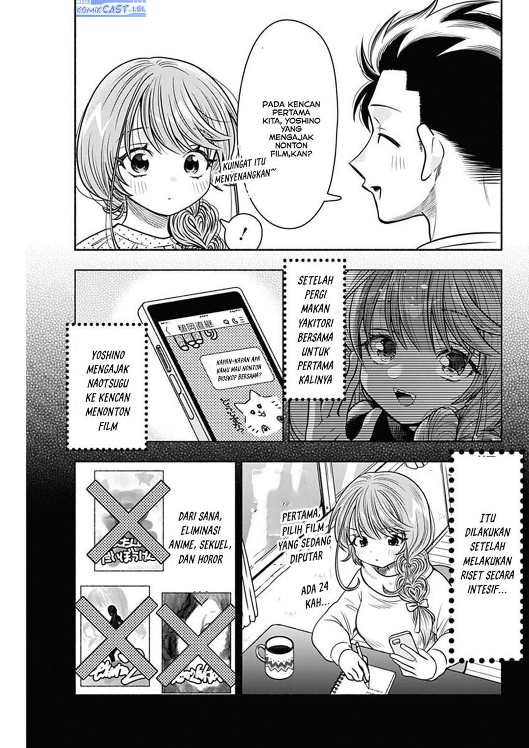 Marriage Gray chapter 50 halaman 5