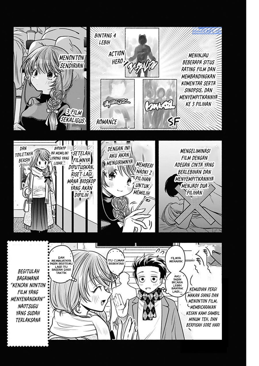 Marriage Gray chapter 50 halaman 6