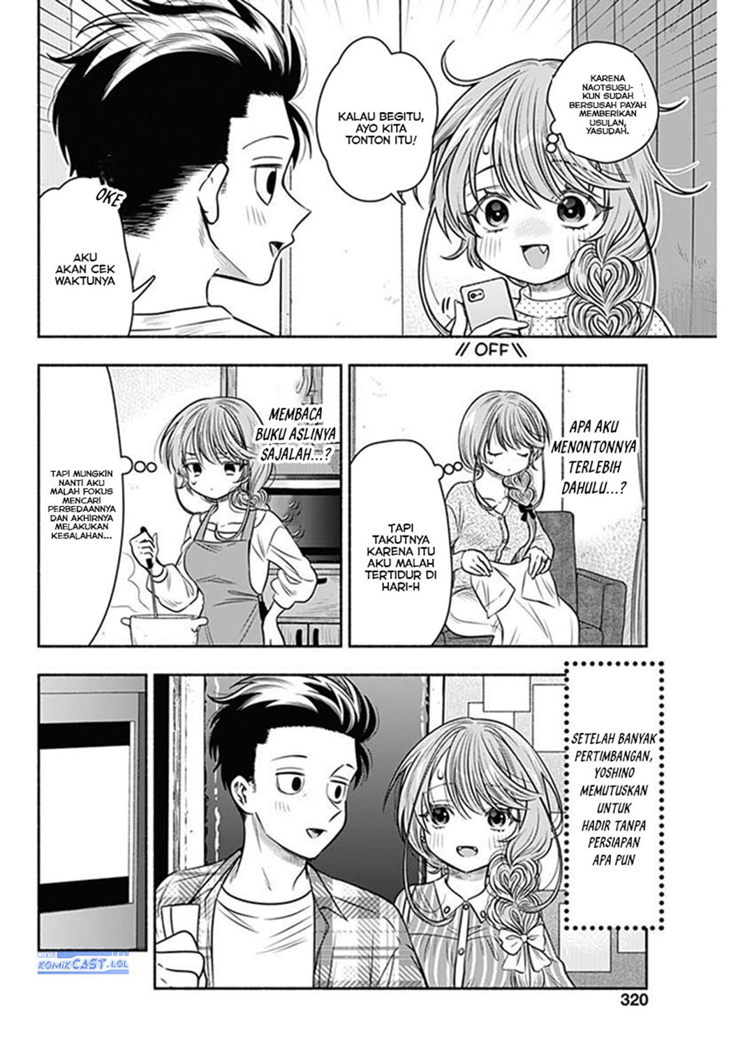 Marriage Gray chapter 50 halaman 8
