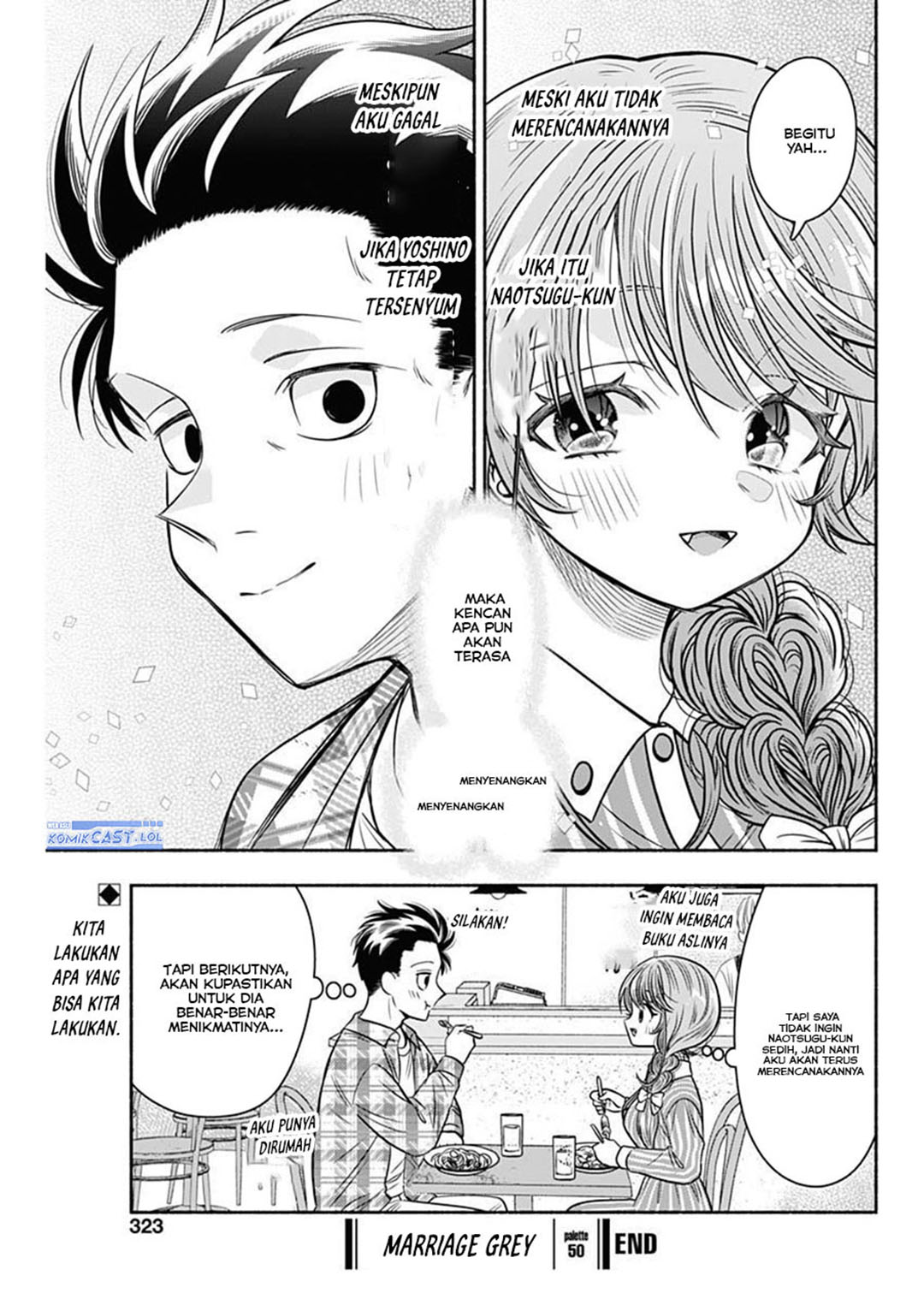 Marriage Gray chapter 50 halaman 11