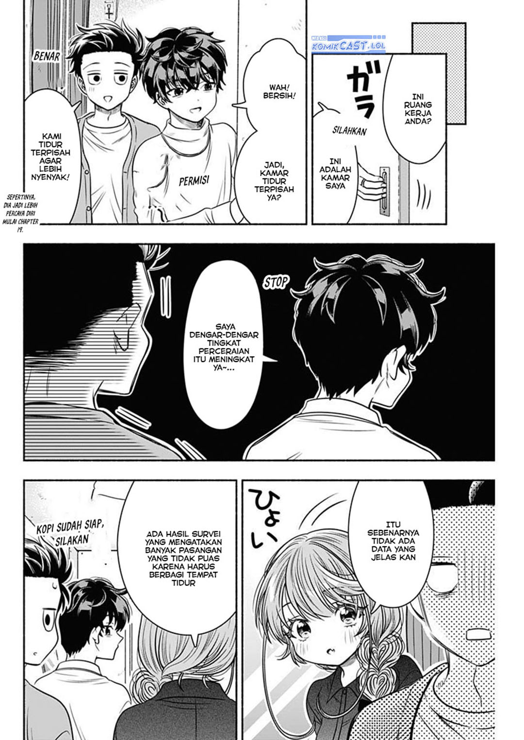 Marriage Gray chapter 51 halaman 3