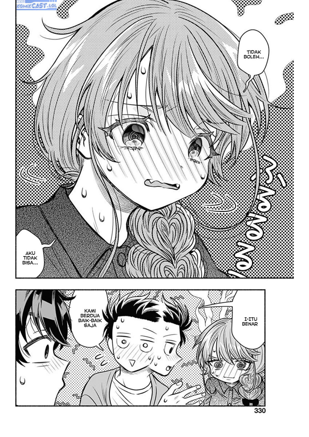 Marriage Gray chapter 51 halaman 7