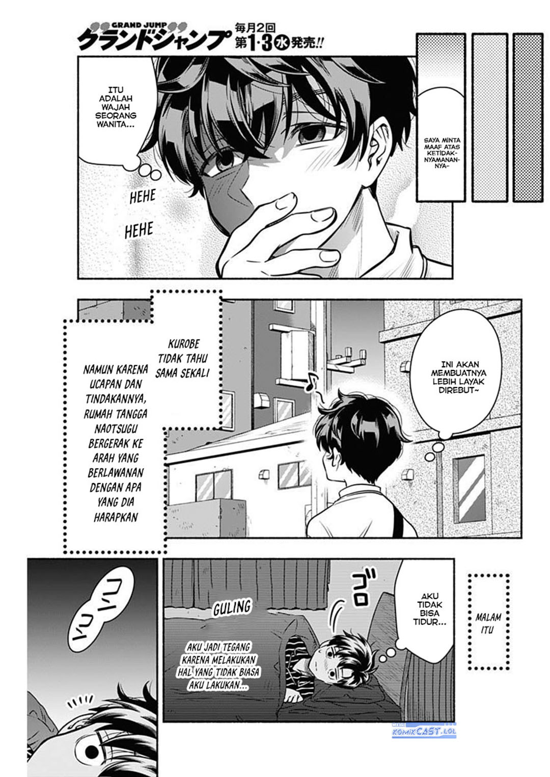 Marriage Gray chapter 51 halaman 8