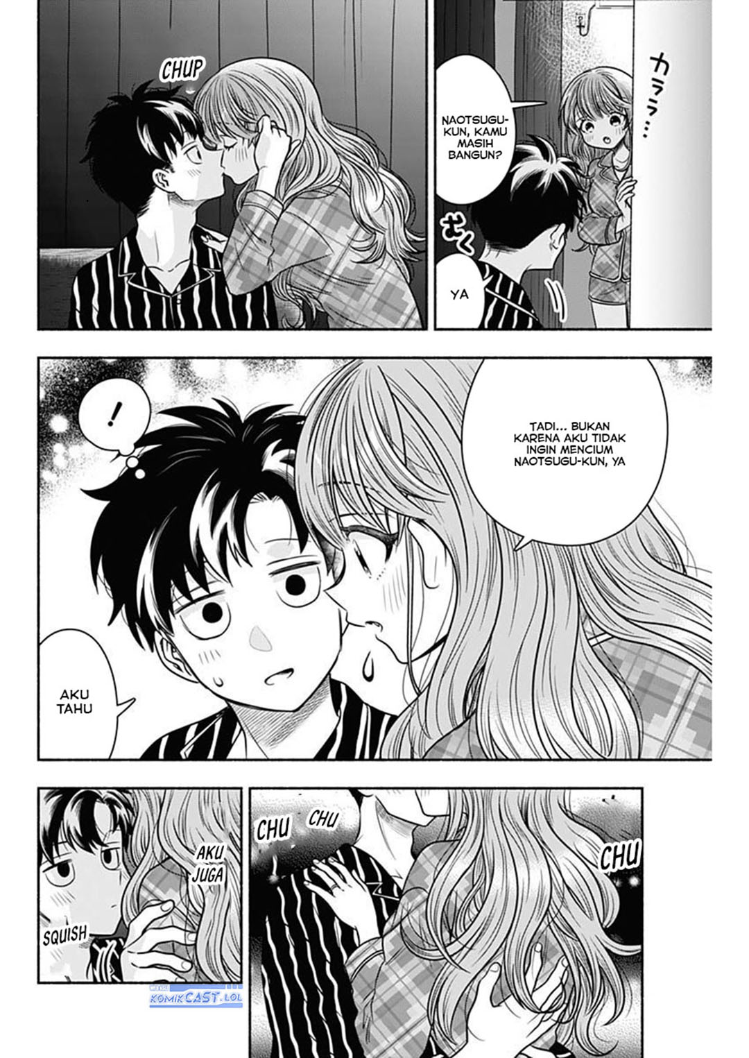 Marriage Gray chapter 51 halaman 9