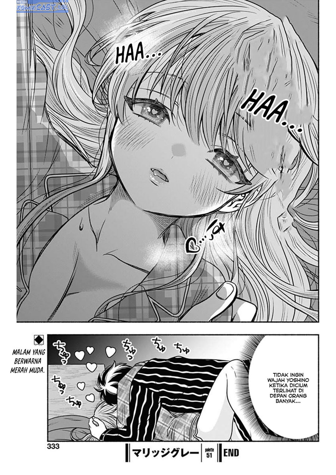 Marriage Gray chapter 51 halaman 10
