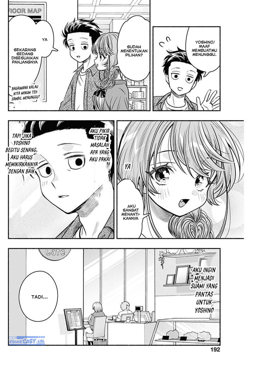 Marriage Gray Bab 52 halaman 9