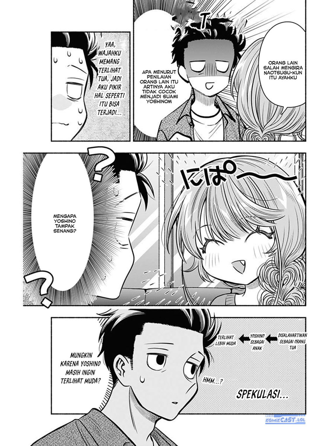 Marriage Gray Bab 52 halaman 10