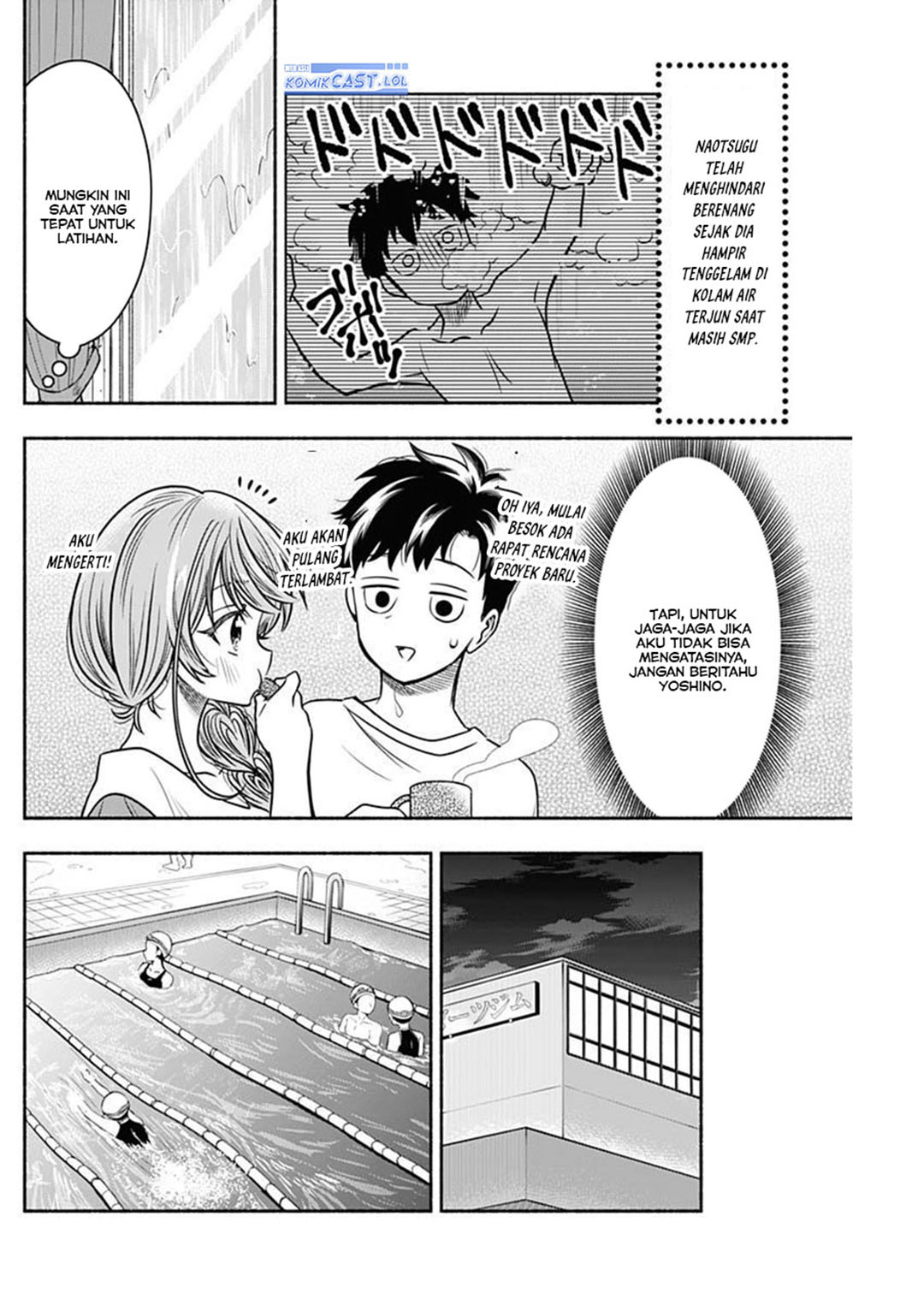 Marriage Gray Bab 53 halaman 4
