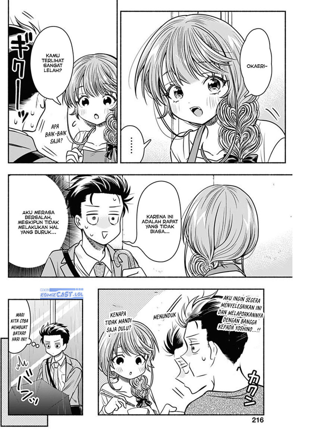 Marriage Gray Bab 53 halaman 6