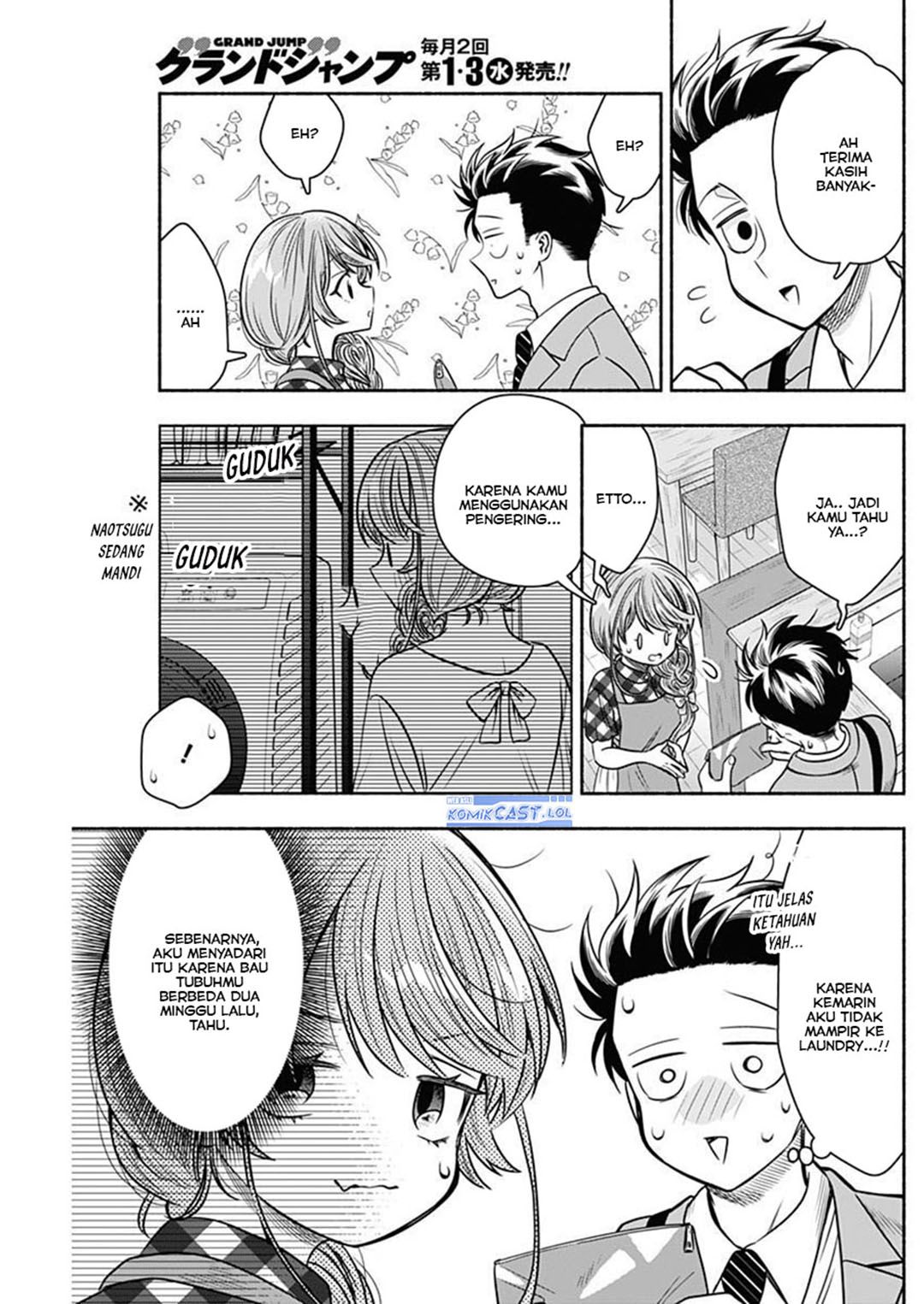 Marriage Gray Bab 53 halaman 9