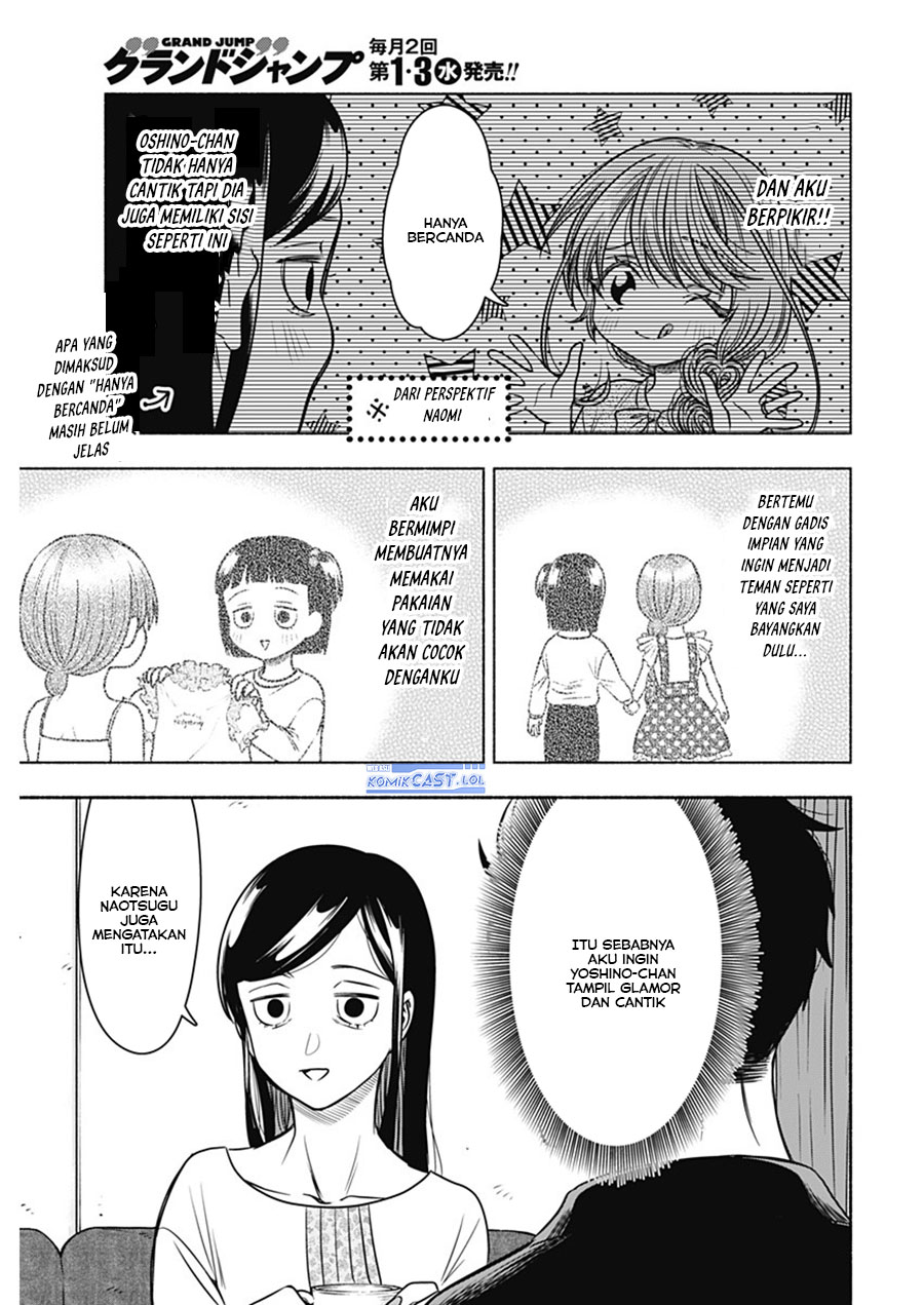 Marriage Gray chapter 56 halaman 5
