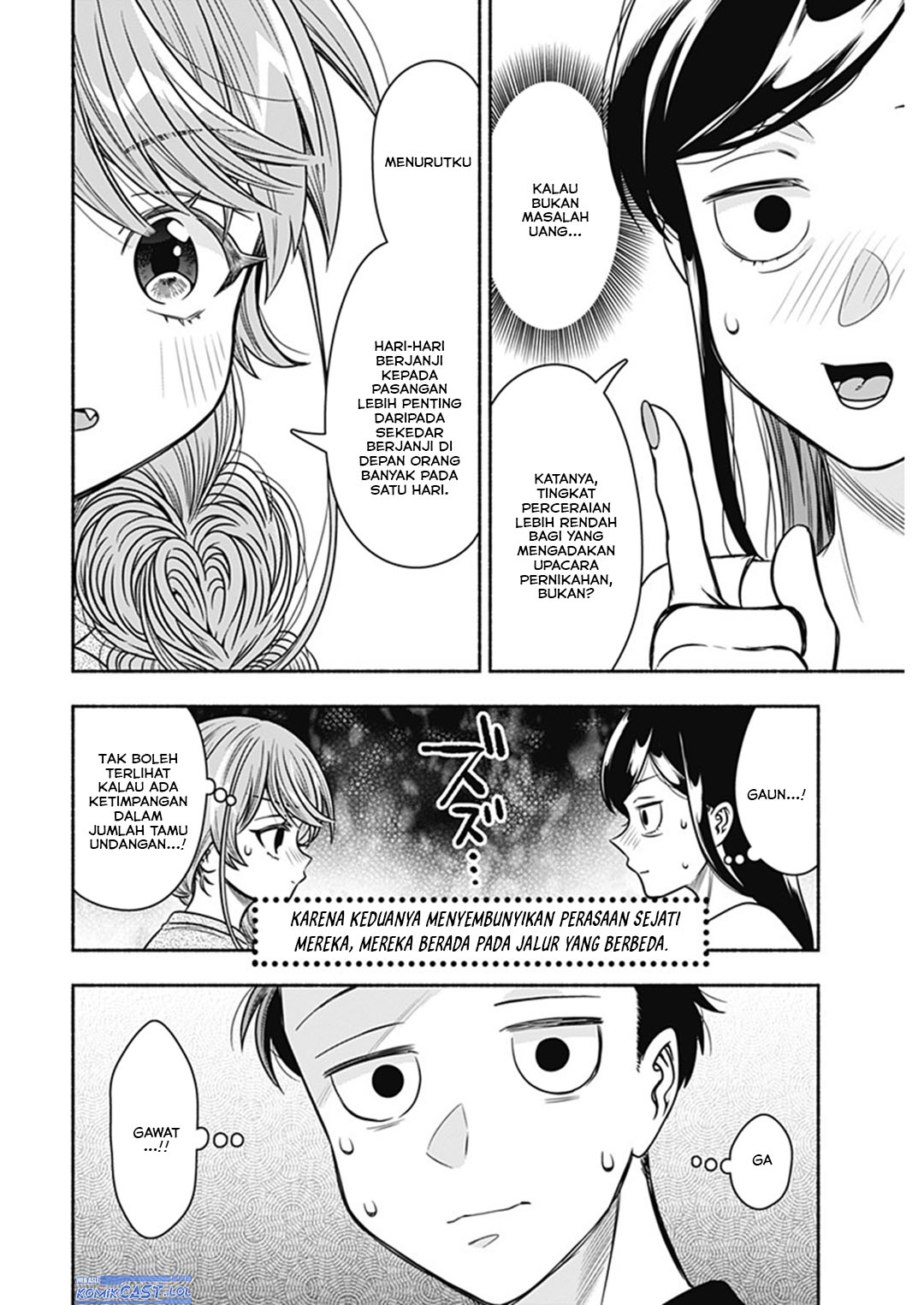 Marriage Gray chapter 56 halaman 6